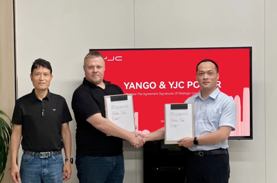 新能源出海再提速 | YJC与YANGO全球运营品牌公司签署战略合作，斩获两年3万套商用电动三轮车订单！