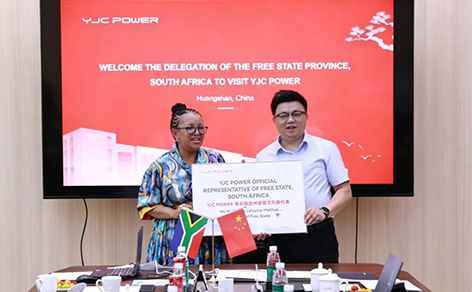 南非自由州省长率团到访YJC，携手打造中非新能源合作标杆！